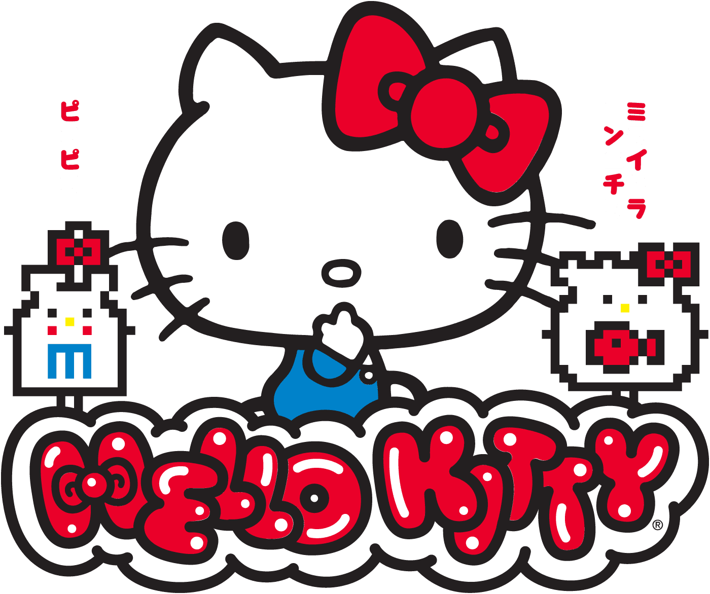 Hello Kitty 45th! – Hello Kitty's 45th Anniversary Pop-Up Shop